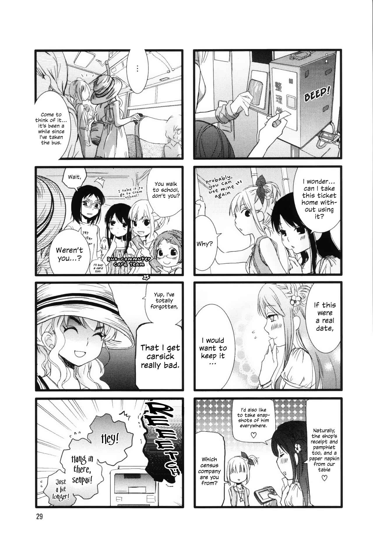 Page 3 Chapter 4 Love Lab