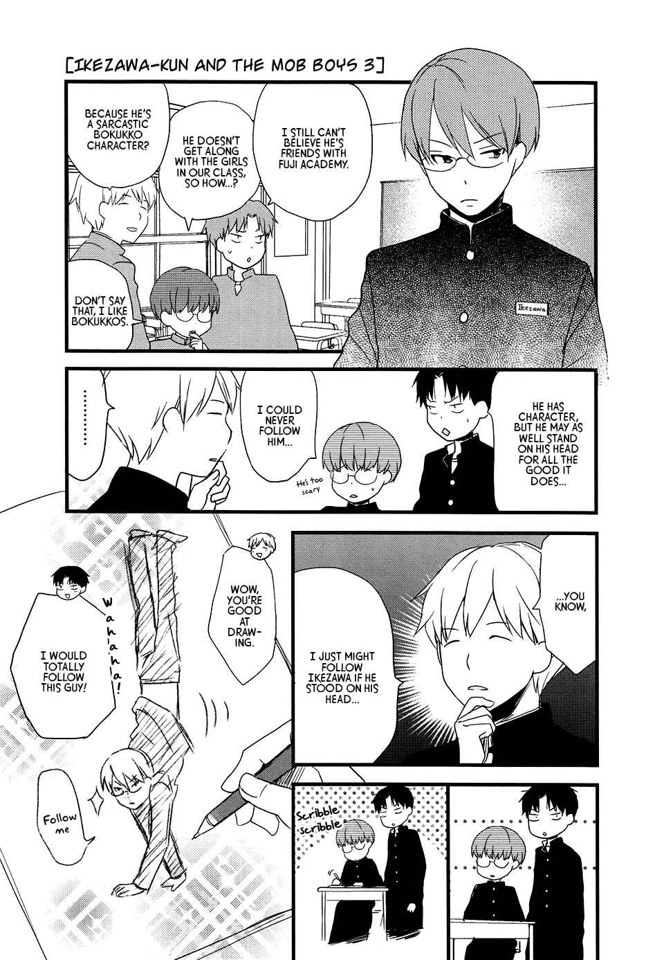 Page 17 Chapter 8 Love Lab