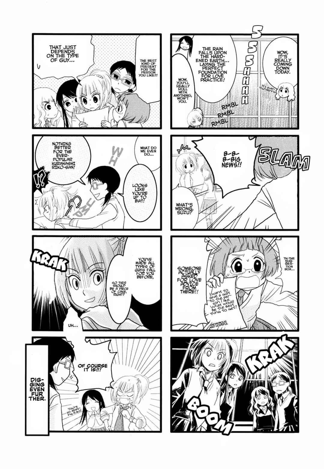 Page 12 Chapter 1 Love Lab