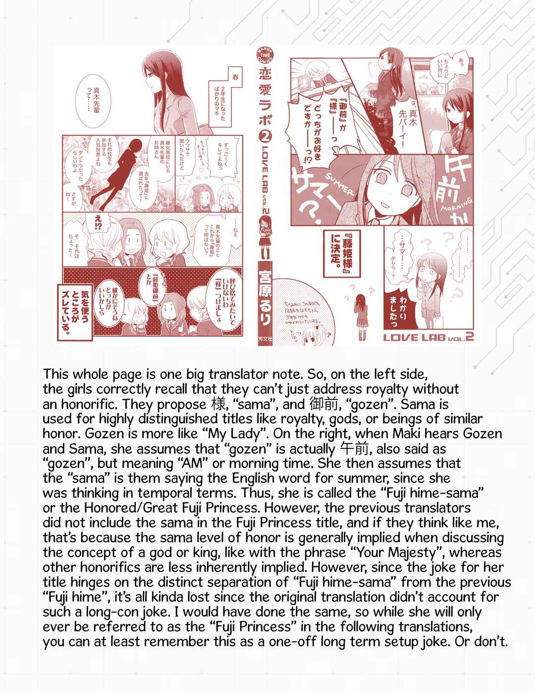 Page 14 Chapter 1 Love Lab