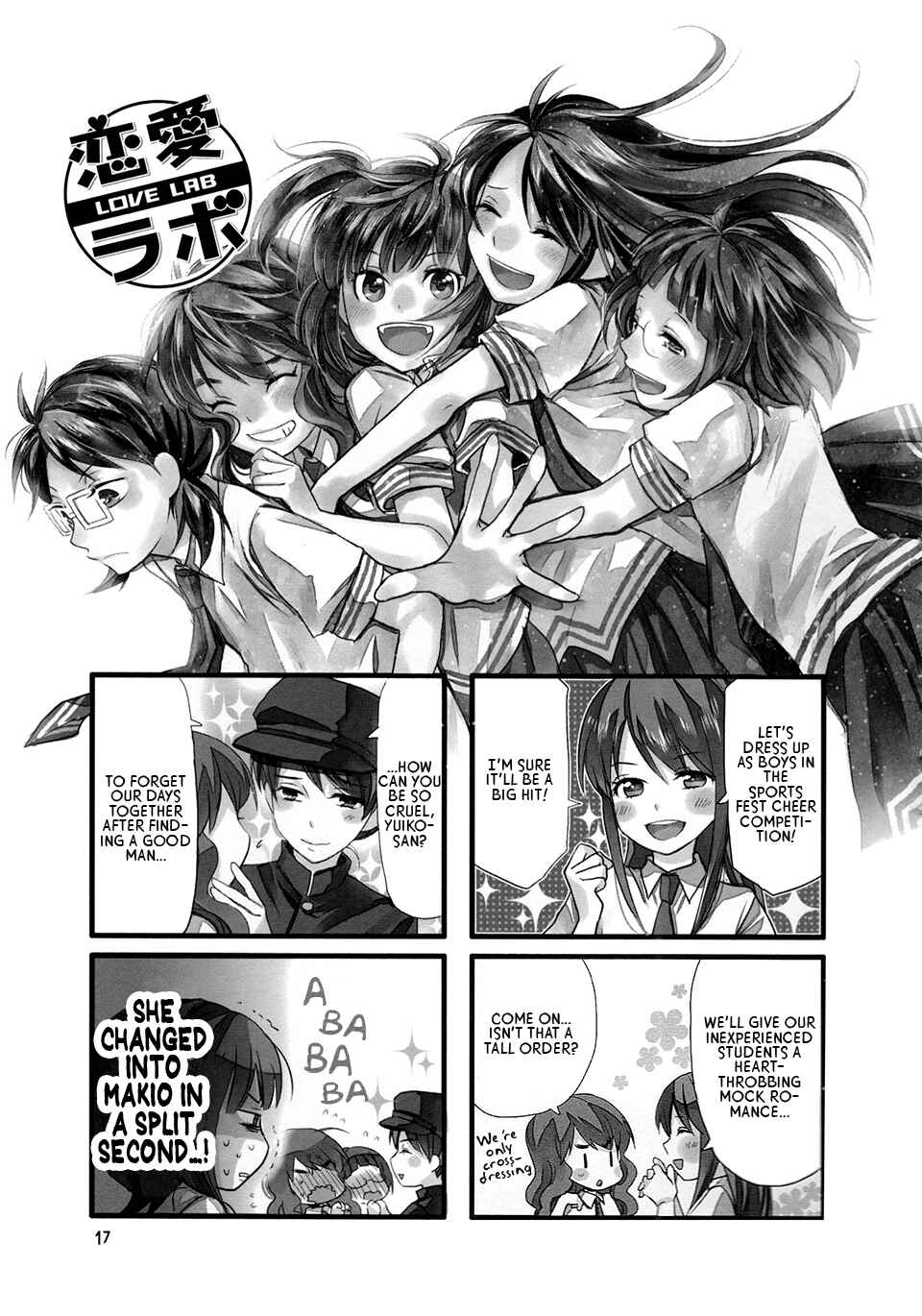 Page 1 Chapter 3 Love Lab