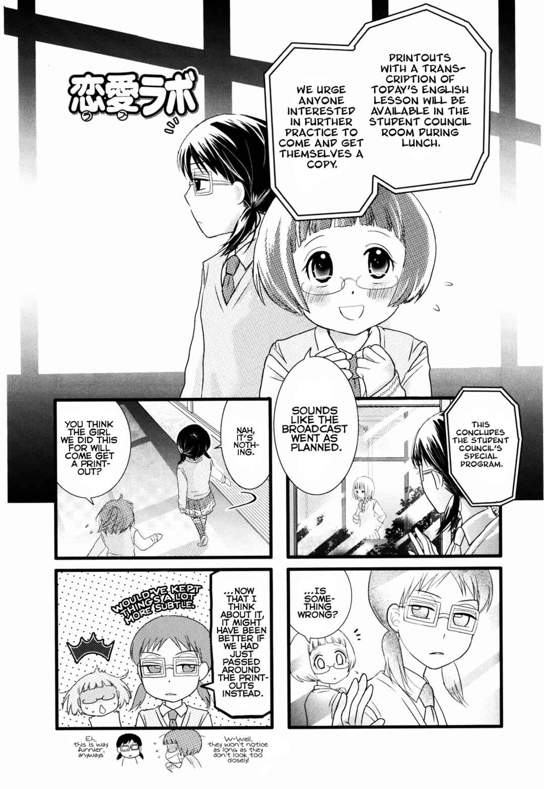Page 1 Chapter 8 Love Lab