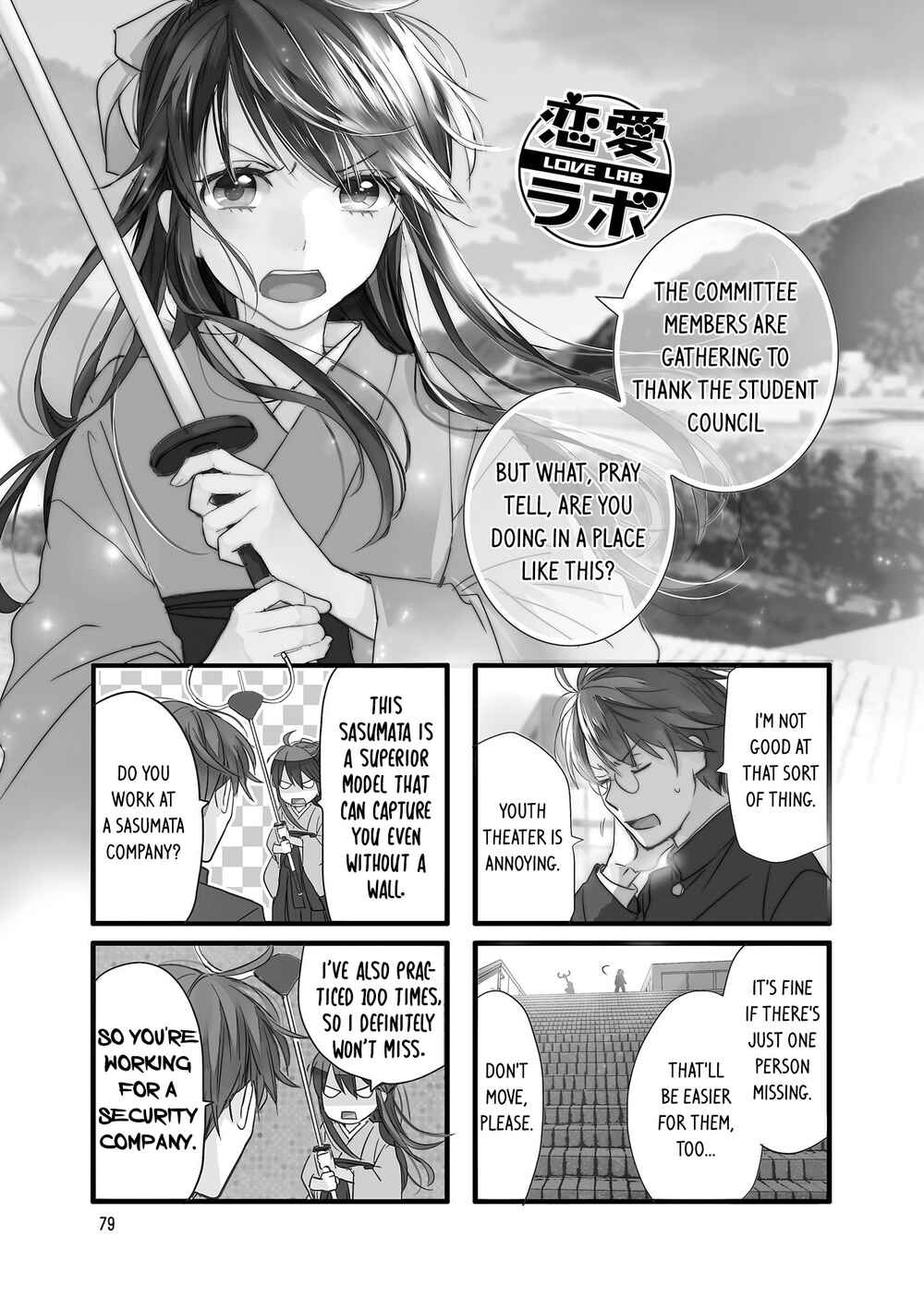 Page 2 Chapter 10 Love Lab