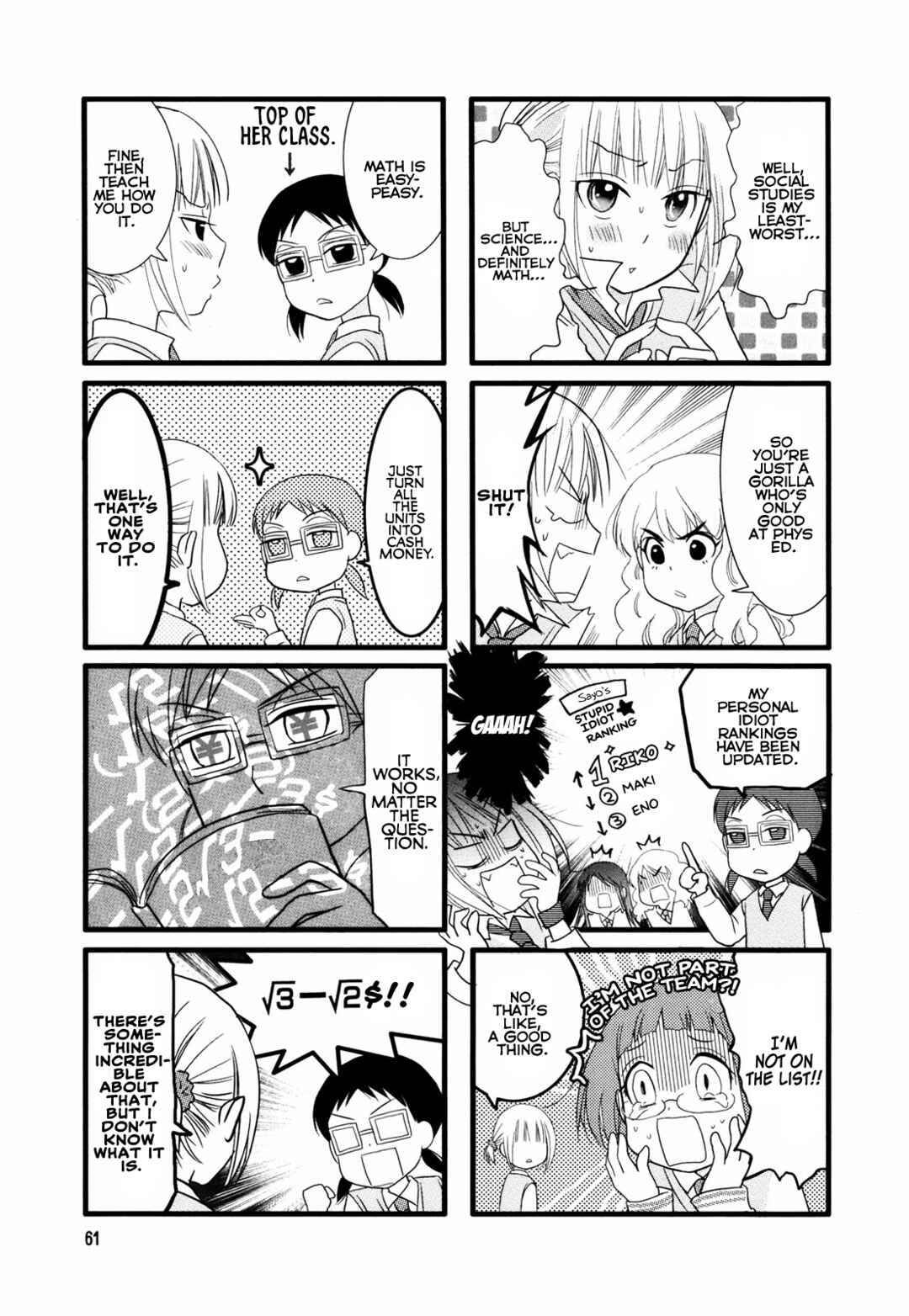 Page 3 Chapter 9 Love Lab
