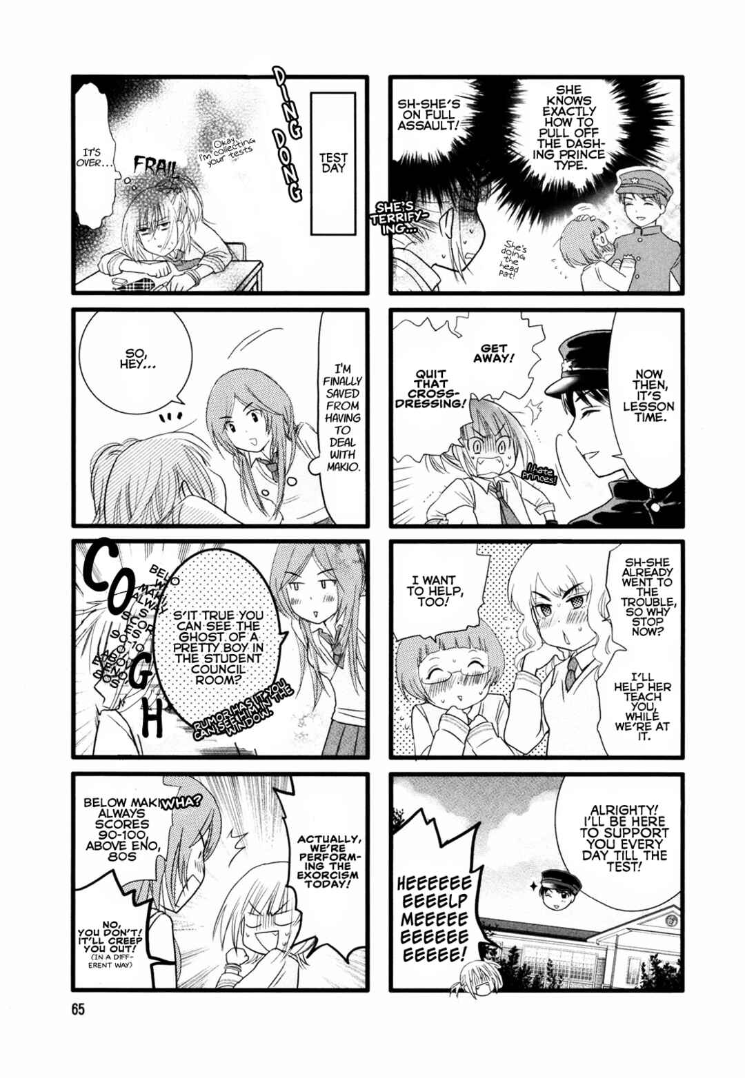 Page 7 Chapter 9 Love Lab