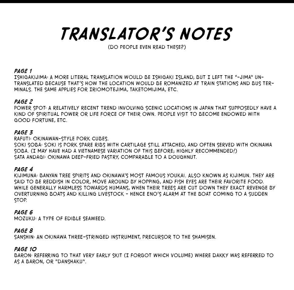 Page 11 Chapter 7 Love Lab