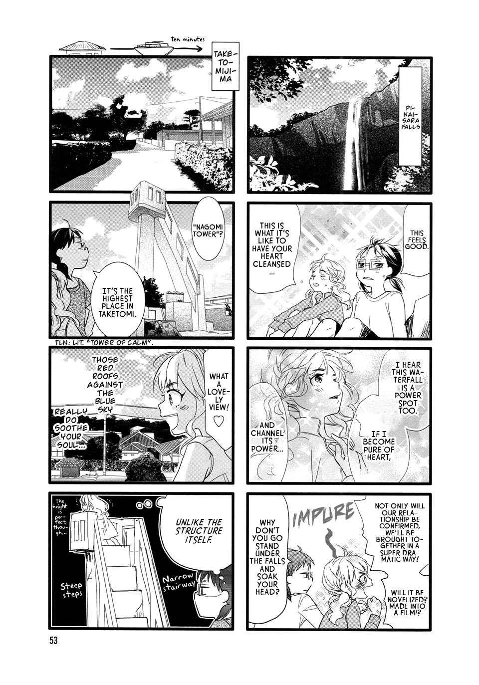 Page 5 Chapter 7 Love Lab