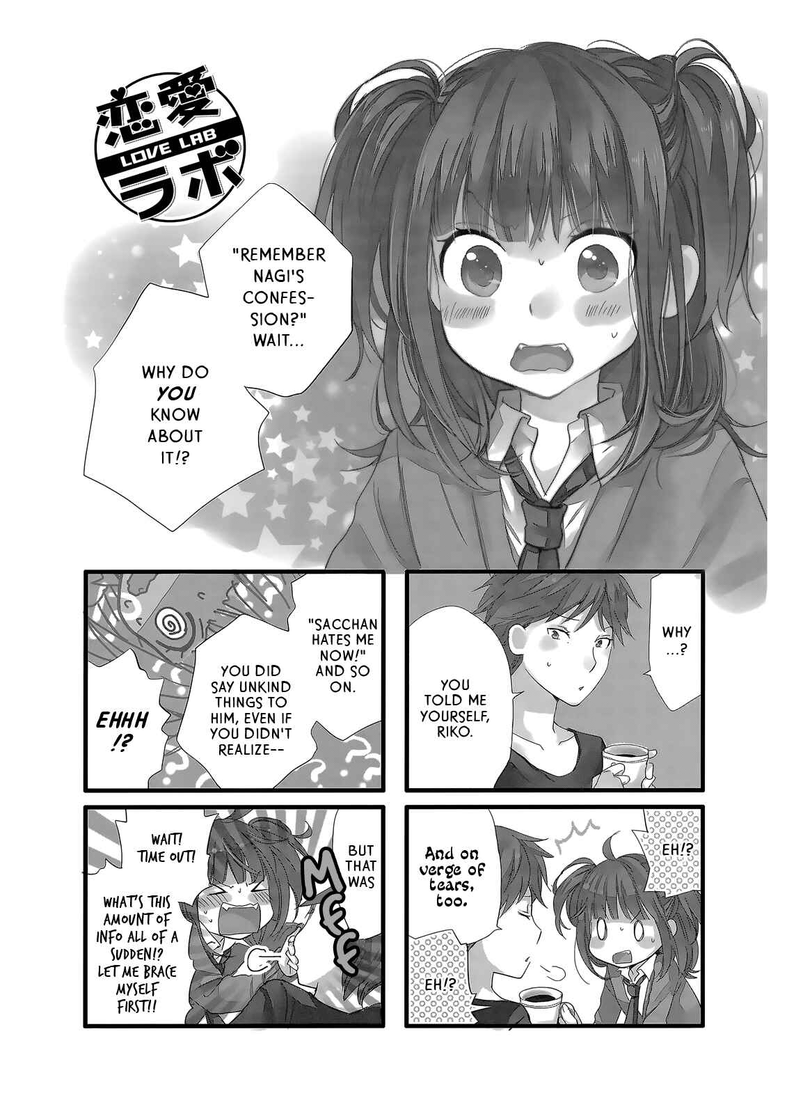Page 1 Chapter 5 Love Lab