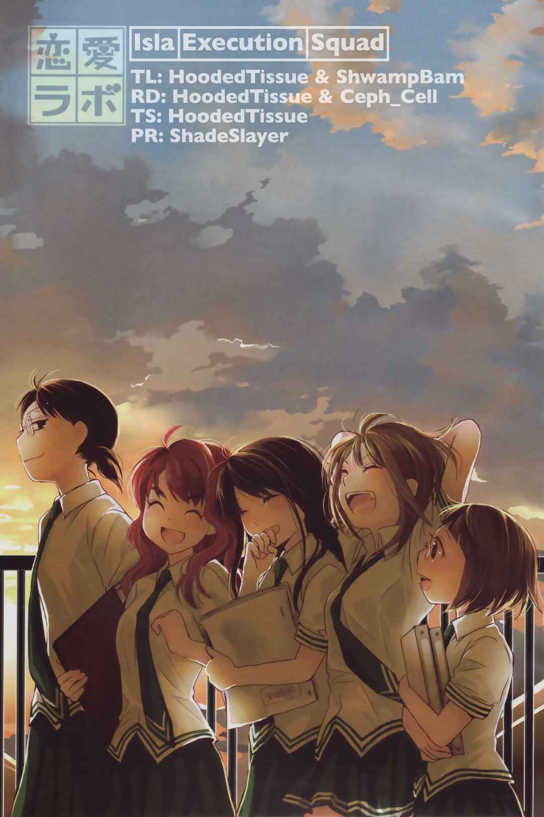 Page 9 Chapter 6 Love Lab