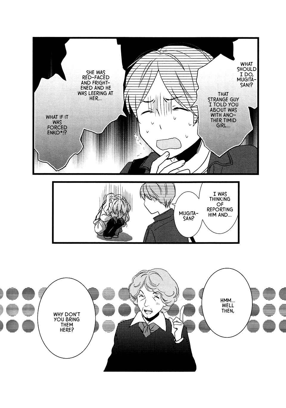 Page 8 Chapter 5 Love Lab