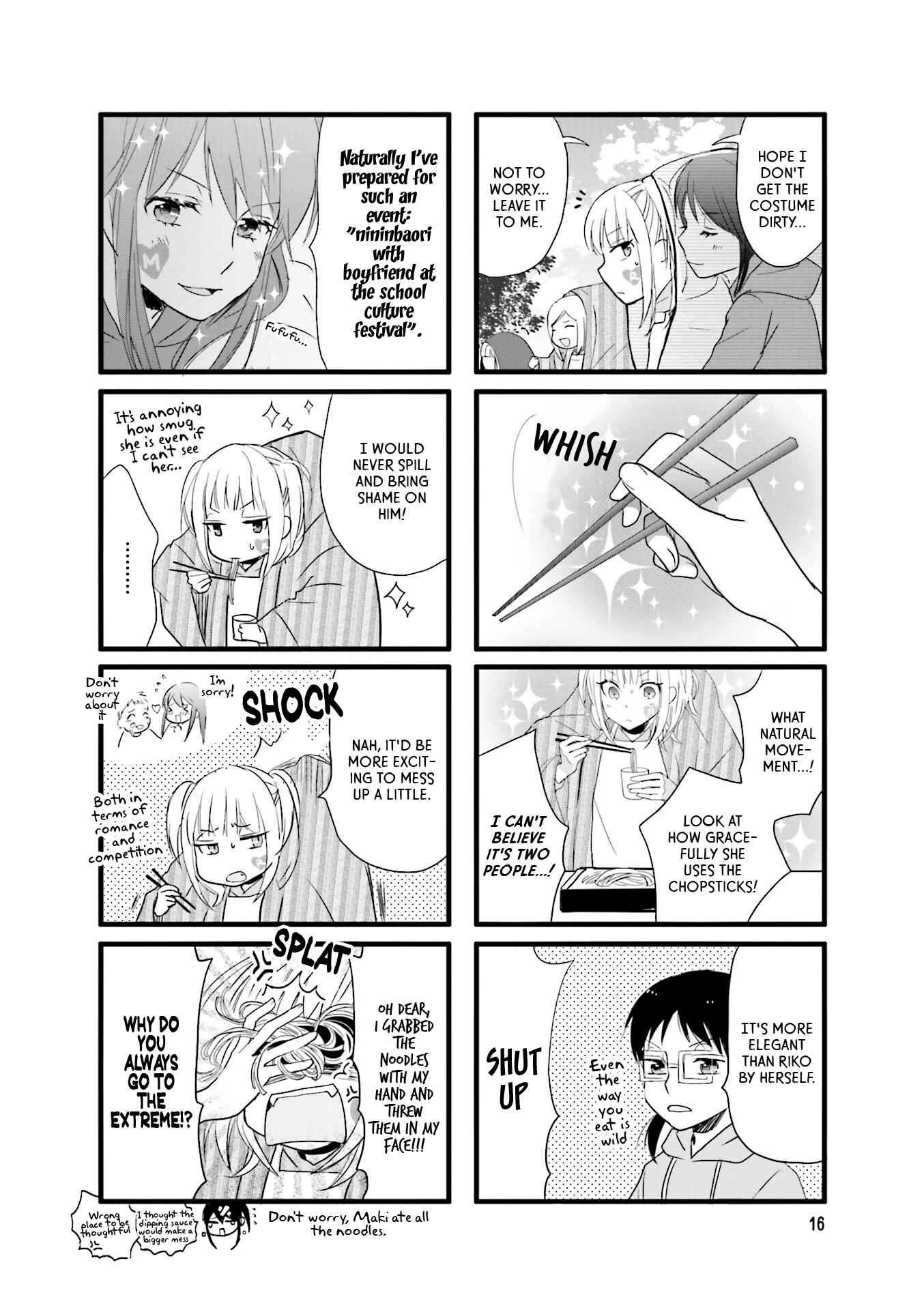 Page 6 Chapter 2 Love Lab