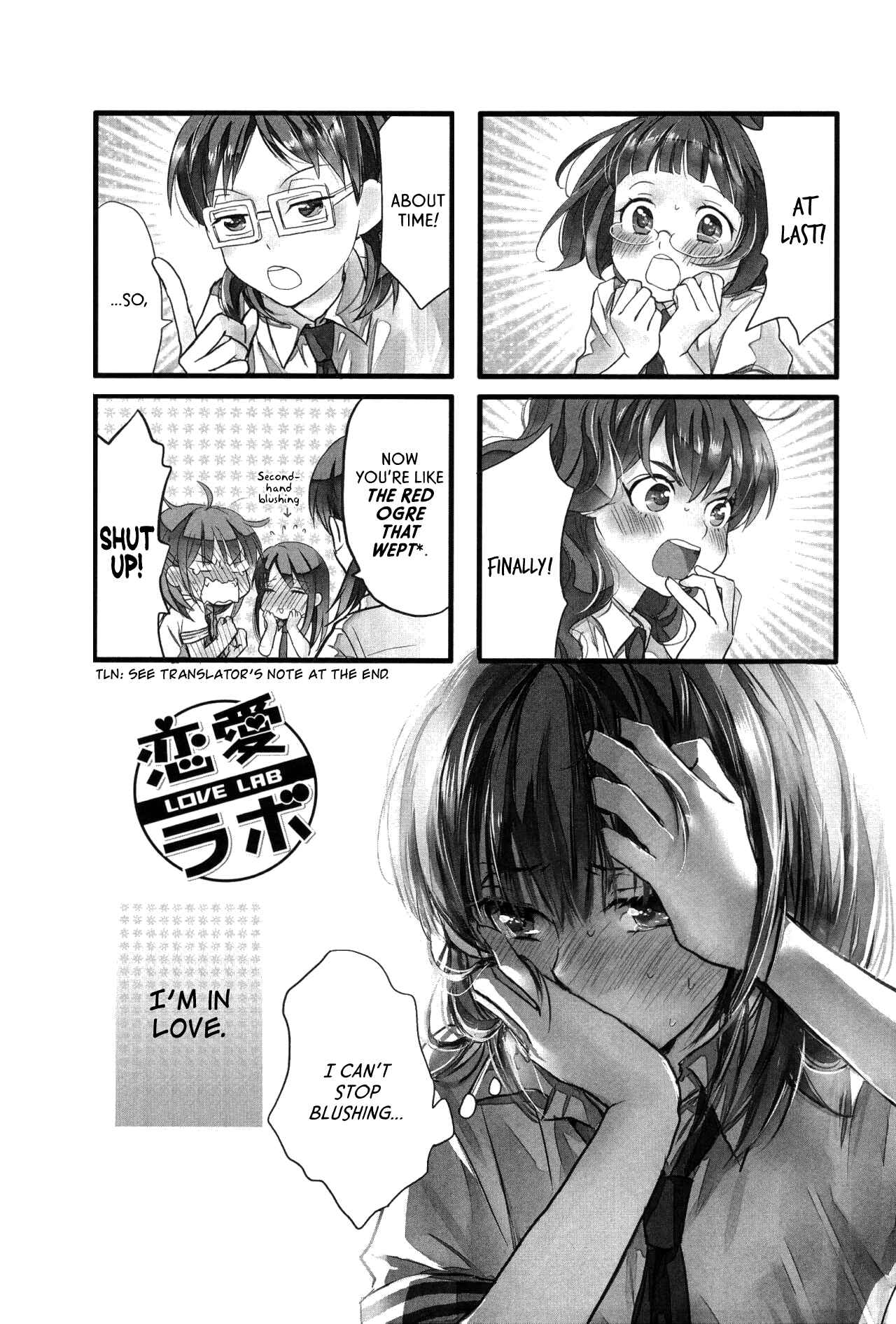 Page 1 Chapter 11 Love Lab