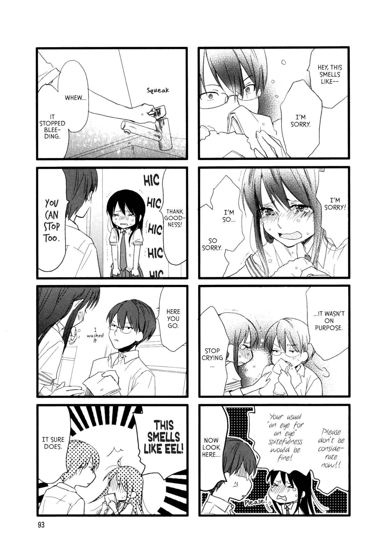 Page 7 Chapter 11 Love Lab