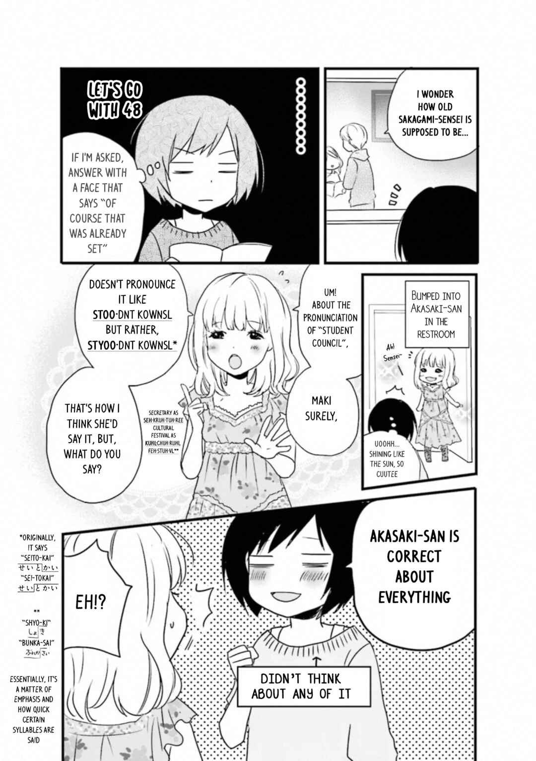 Page 10 Chapter 4 Love Lab