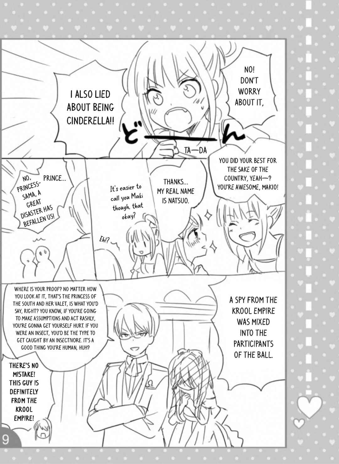 Page 19 Chapter 5 Love Lab