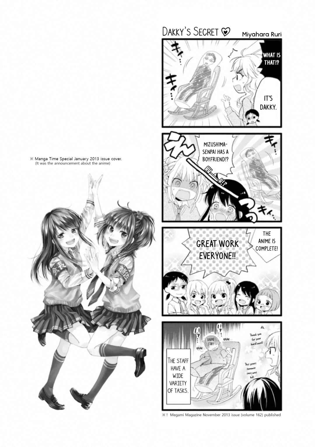 Page 21 Chapter 5 Love Lab