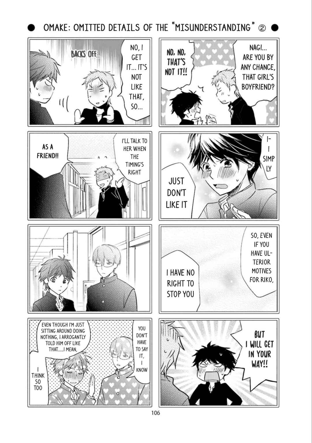 Page 3 Chapter 12.5 Love Lab