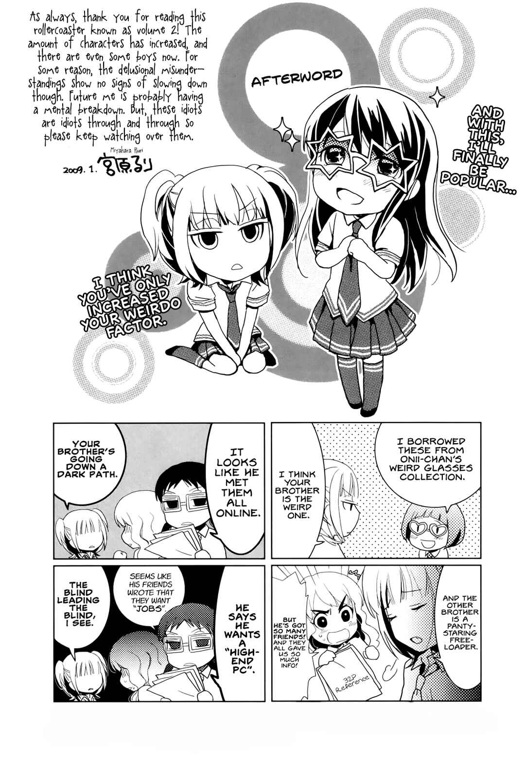 Page 5 Chapter 15.5 Love Lab