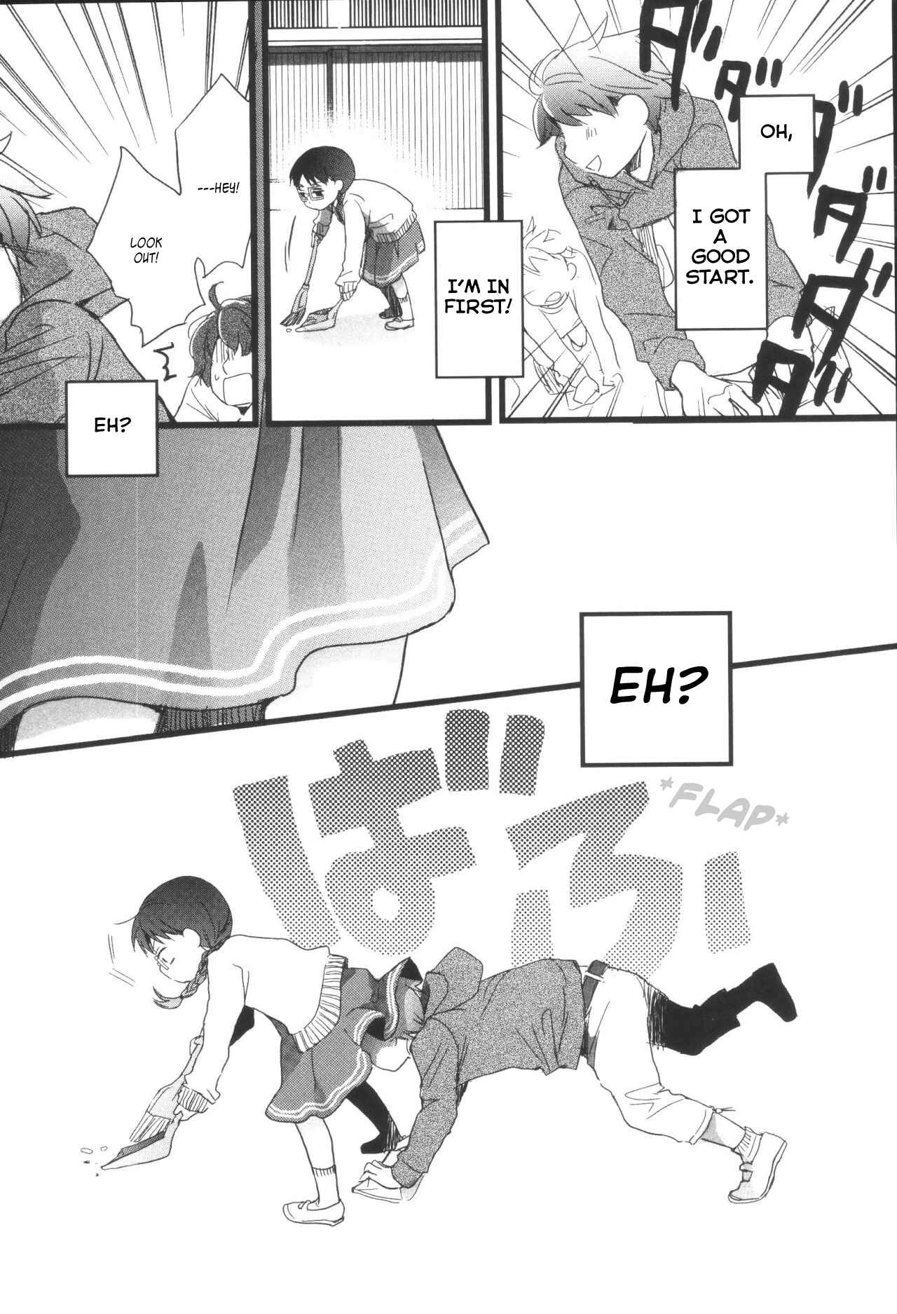 Page 6 Chapter 9.5 Love Lab
