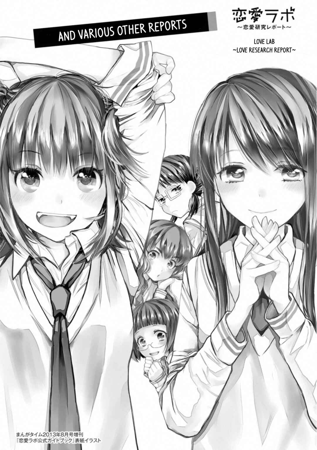 Page 16 Chapter 9 Love Lab