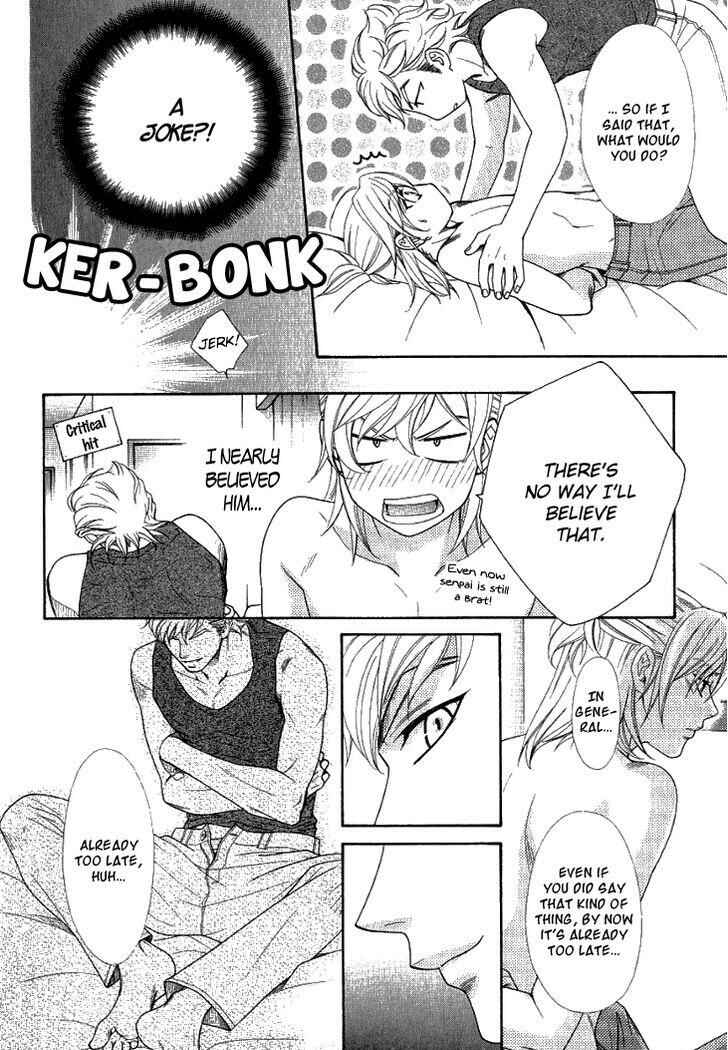 Page 20 Chapter 3 Motto Aishiaimasho