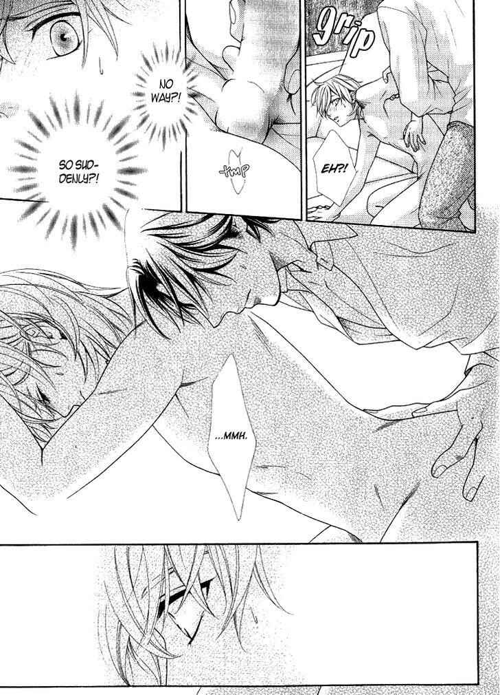 Page 29 Chapter 3 Motto Aishiaimasho
