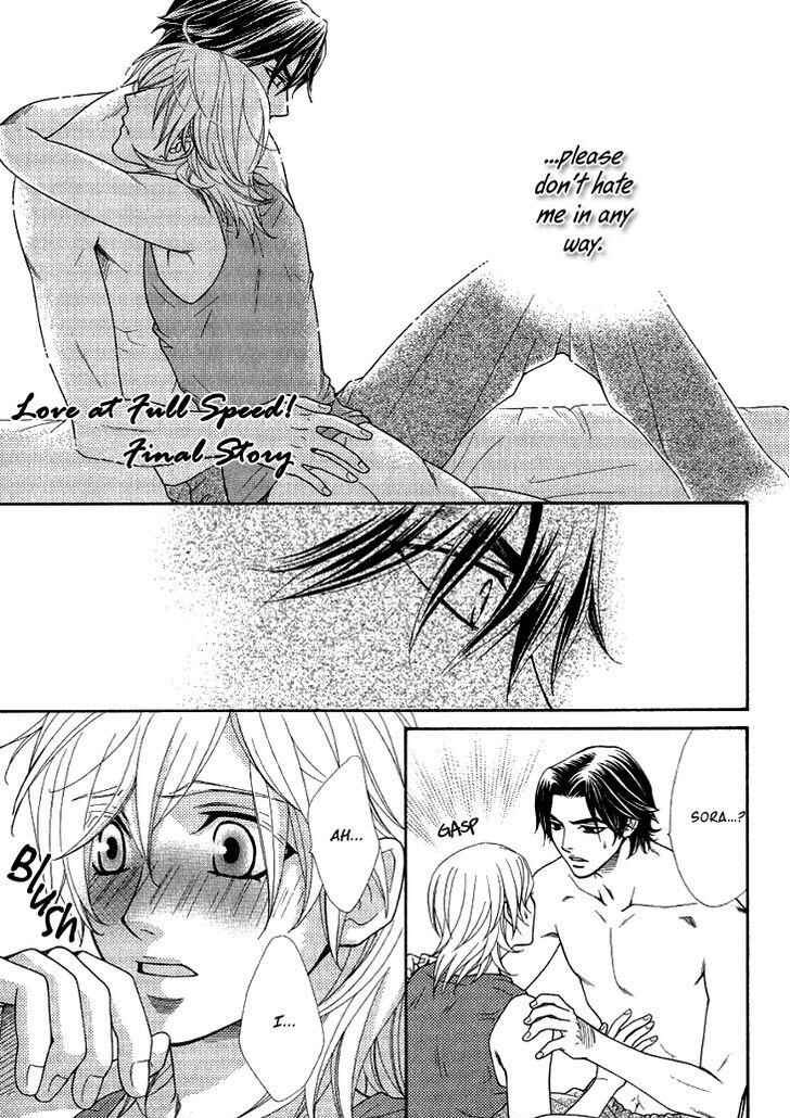 Page 5 Chapter 3 Motto Aishiaimasho