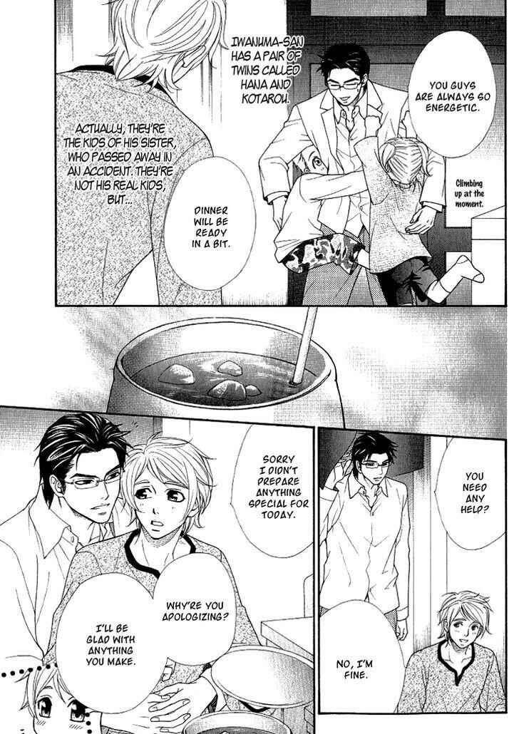 Page 11 Chapter 5 Motto Aishiaimasho