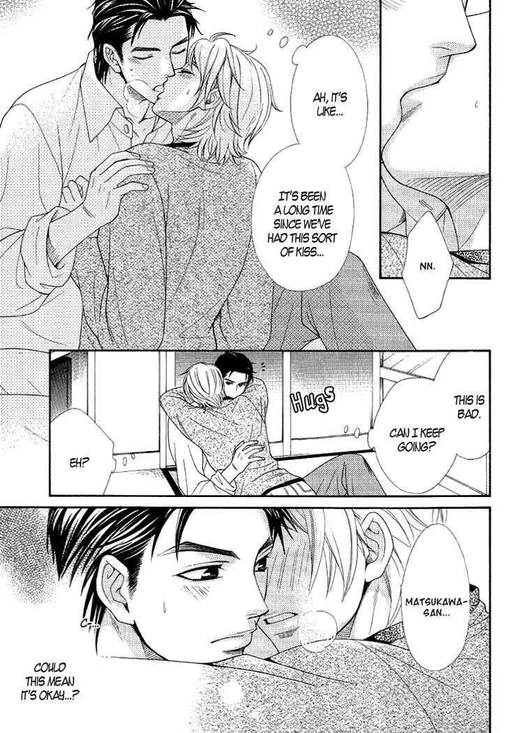 Page 13 Chapter 5 Motto Aishiaimasho