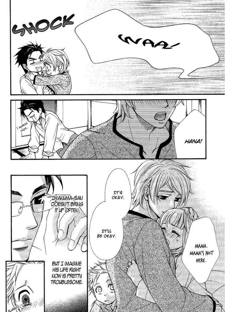 Page 14 Chapter 5 Motto Aishiaimasho