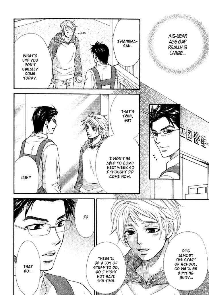 Page 16 Chapter 5 Motto Aishiaimasho