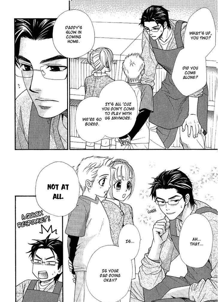 Page 20 Chapter 5 Motto Aishiaimasho