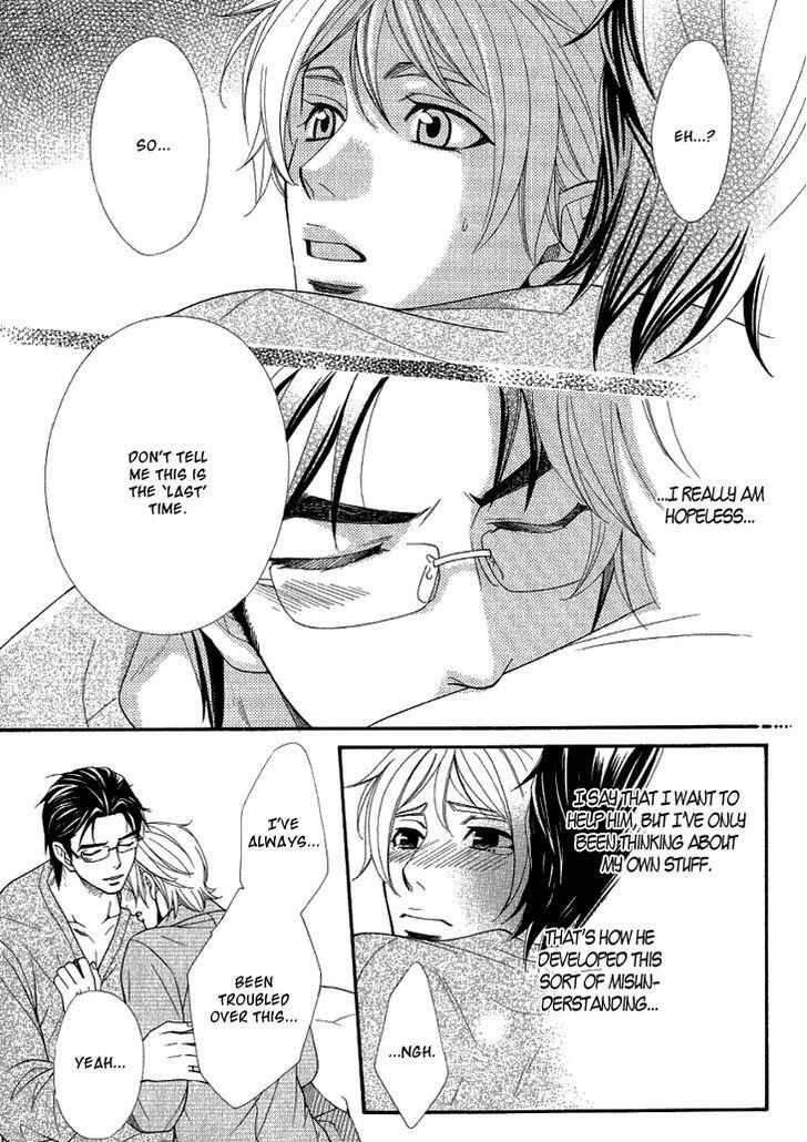 Page 35 Chapter 5 Motto Aishiaimasho