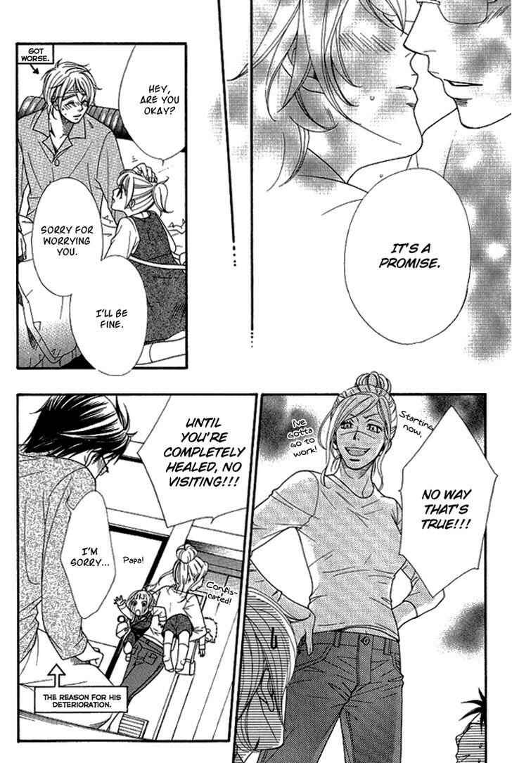 Page 37 Chapter 5 Motto Aishiaimasho