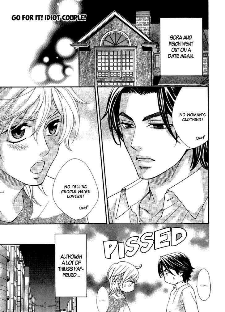 Page 39 Chapter 5 Motto Aishiaimasho