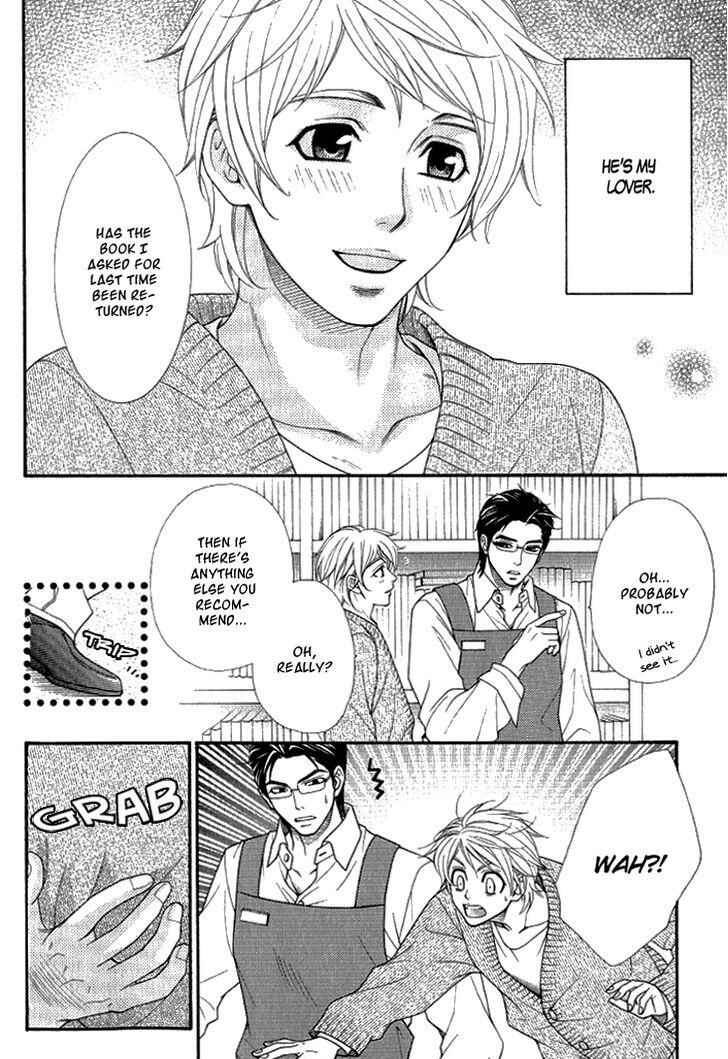 Page 8 Chapter 5 Motto Aishiaimasho