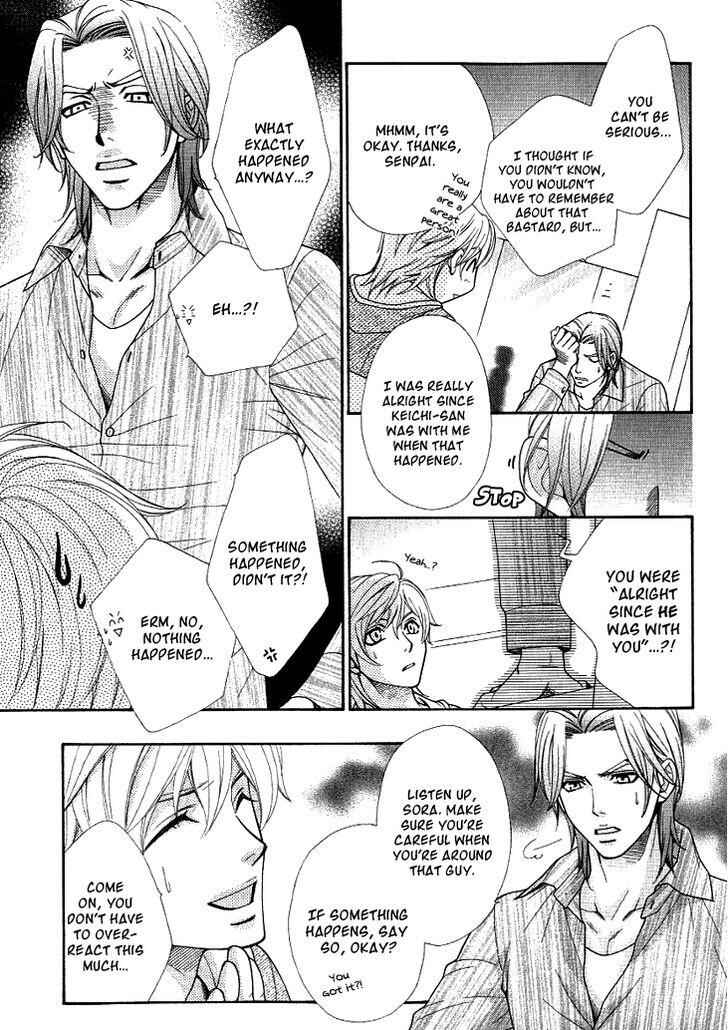 Page 11 Chapter 2 Motto Aishiaimasho