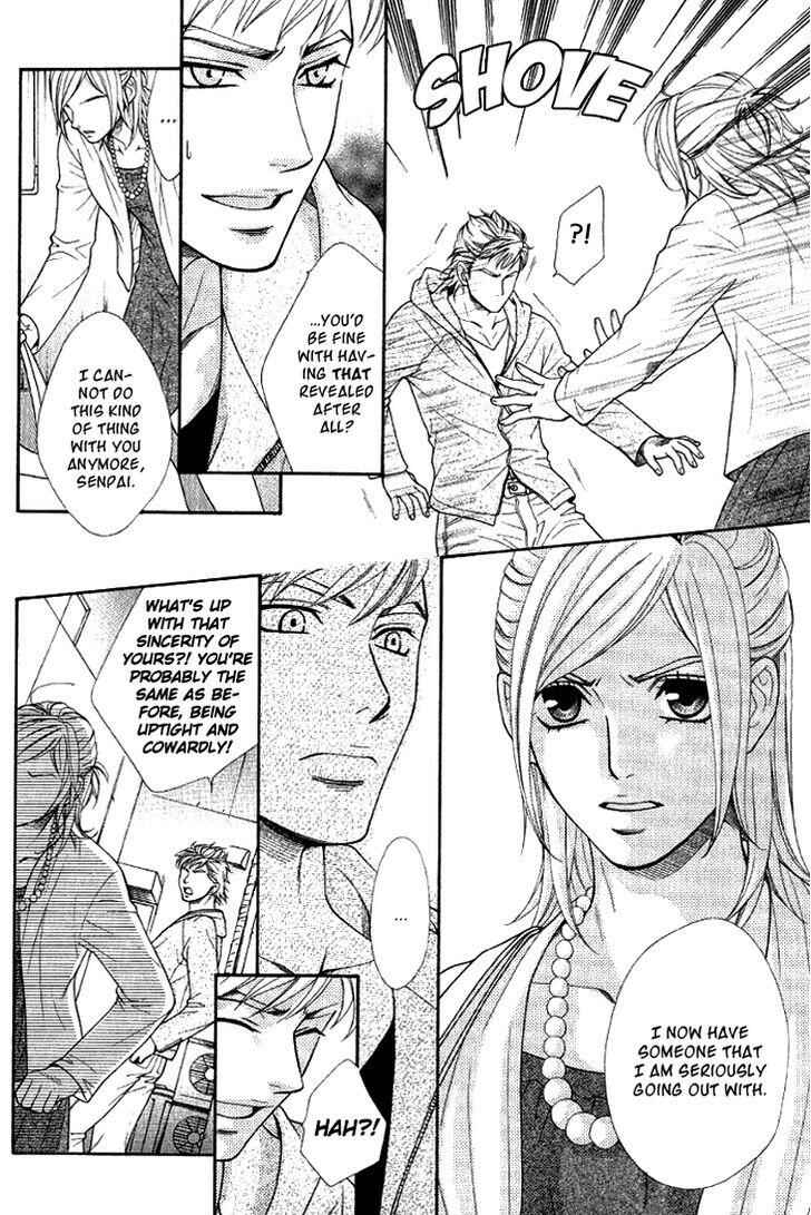 Page 16 Chapter 2 Motto Aishiaimasho
