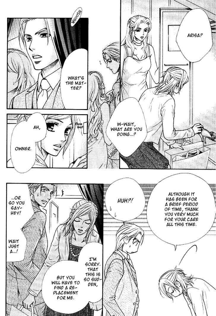 Page 18 Chapter 2 Motto Aishiaimasho