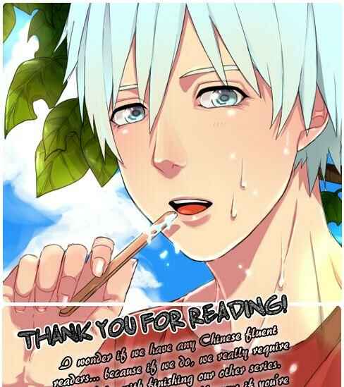 Page 2 Chapter 2 Motto Aishiaimasho