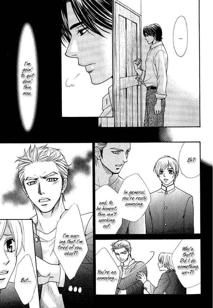 Page 23 Chapter 2 Motto Aishiaimasho