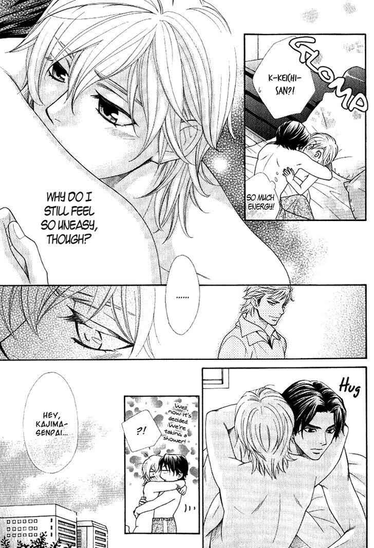 Page 9 Chapter 2 Motto Aishiaimasho