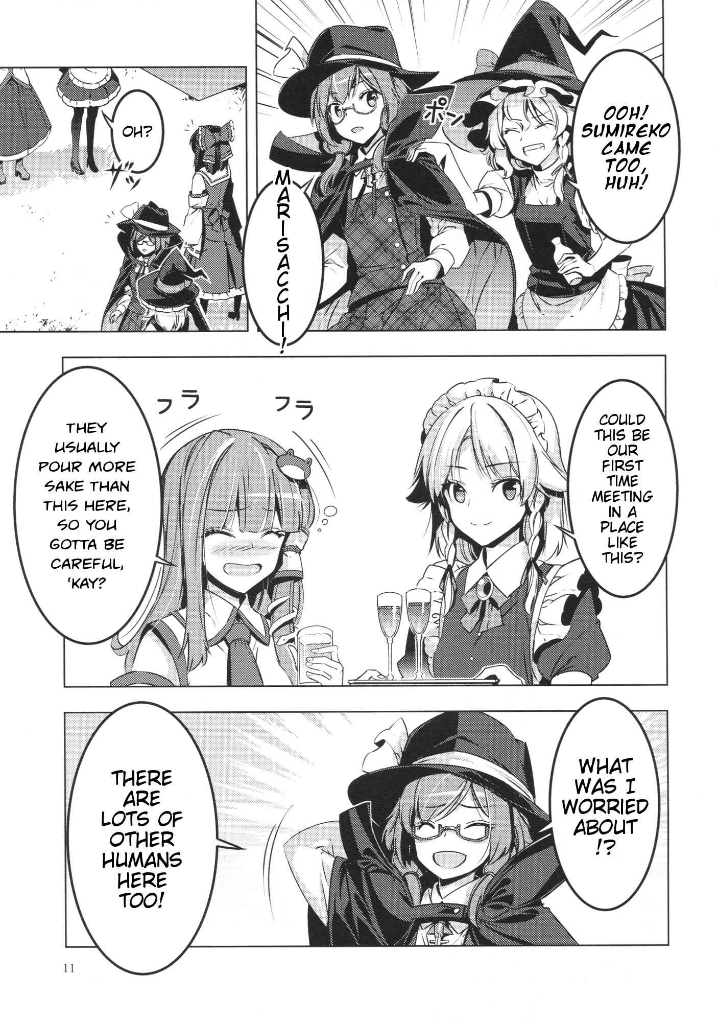 Page 10 Chapter Unknown_42b9 Touhou - Marshmallow Sumireko (Doujinshi)