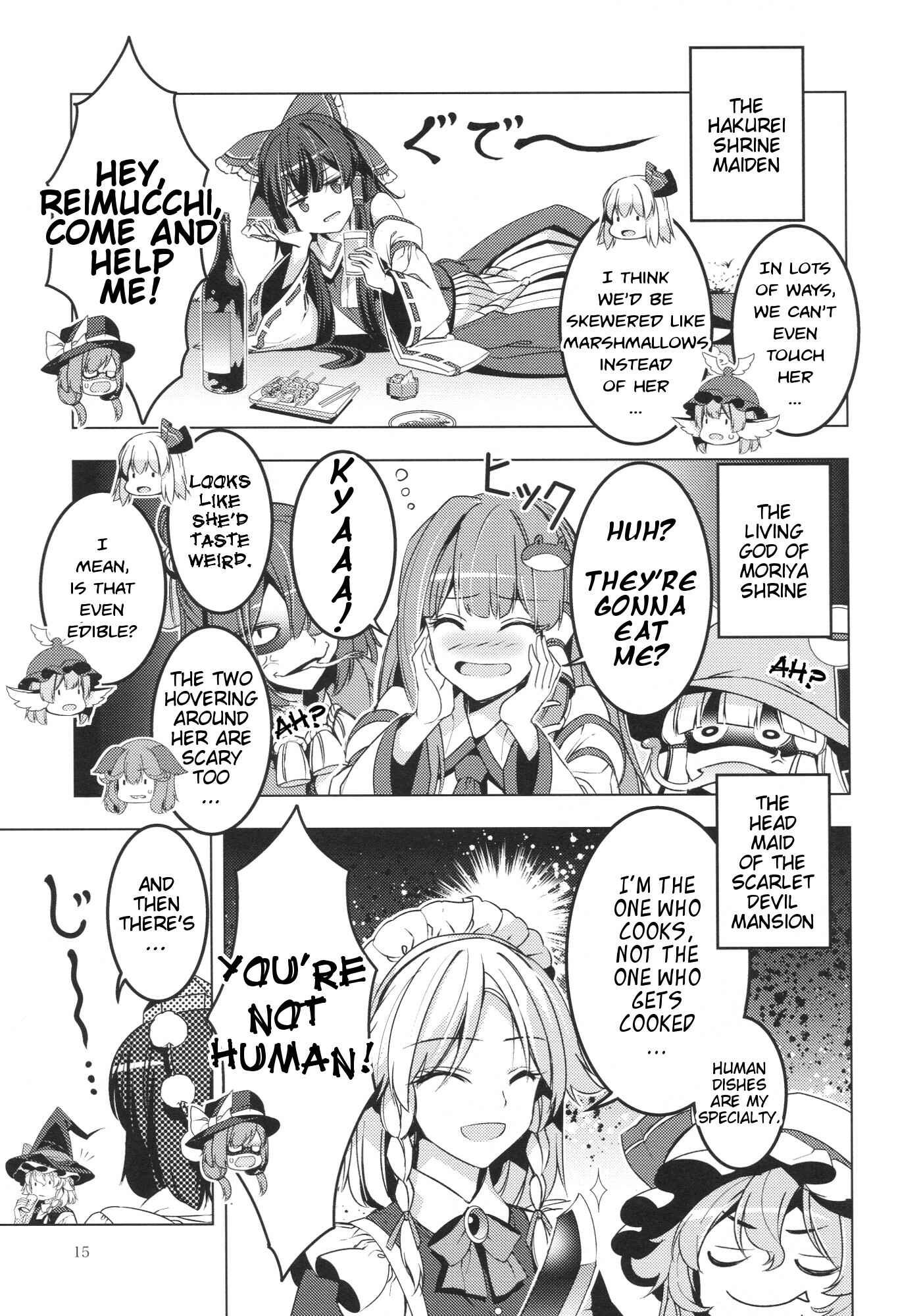 Page 14 Chapter Unknown_42b9 Touhou - Marshmallow Sumireko (Doujinshi)