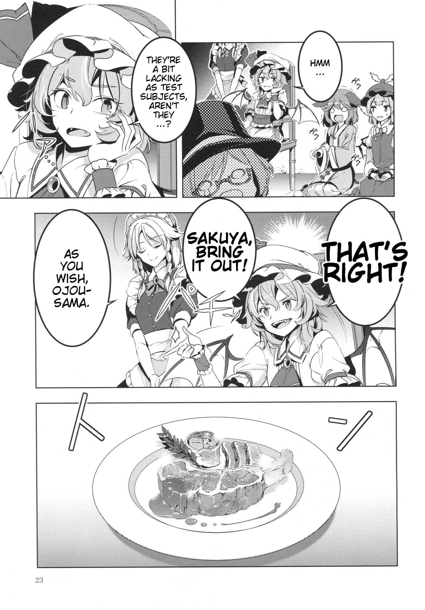 Page 22 Chapter Unknown_42b9 Touhou - Marshmallow Sumireko (Doujinshi)