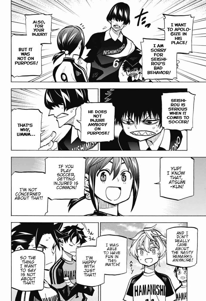 Page 10 Chapter 10 Shudan!