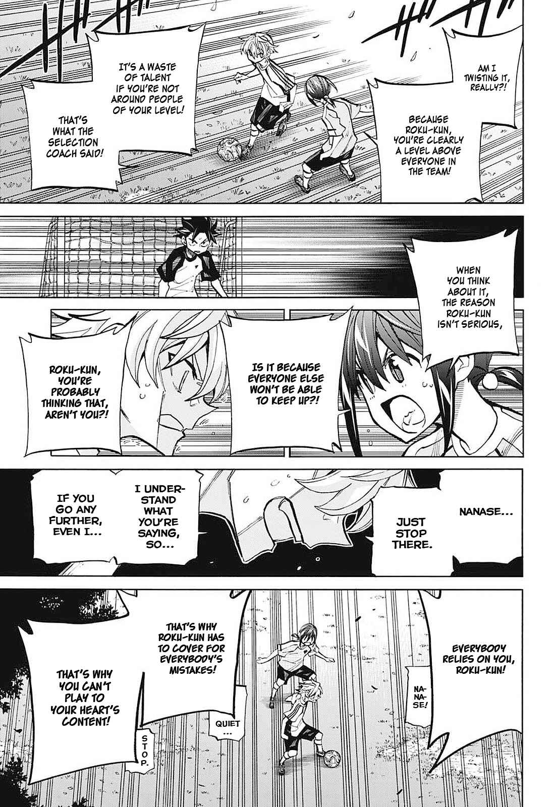 Page 15 Chapter 14 Shudan!