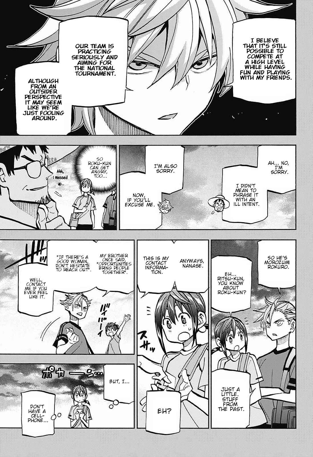 Page 5 Chapter 14 Shudan!