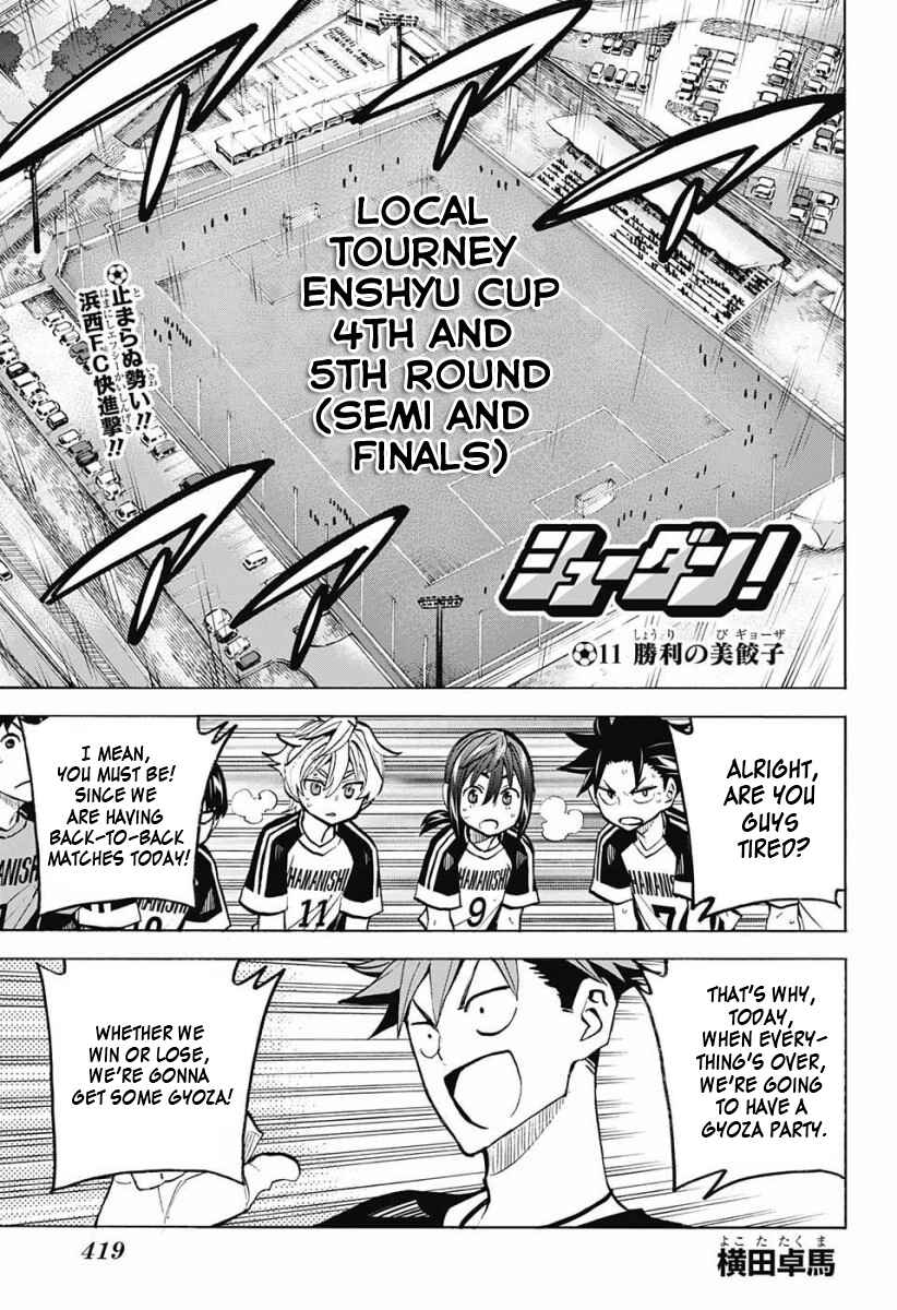 Page 1 Chapter 11 Shudan!