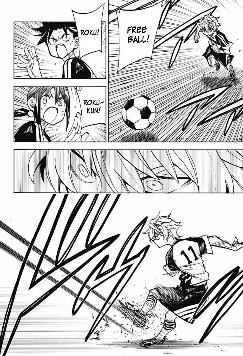Page 10 Chapter 11 Shudan!